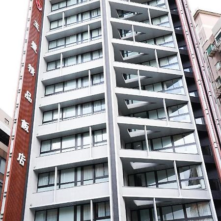 Royal Jade Boutique Hotel Taipei Exterior foto