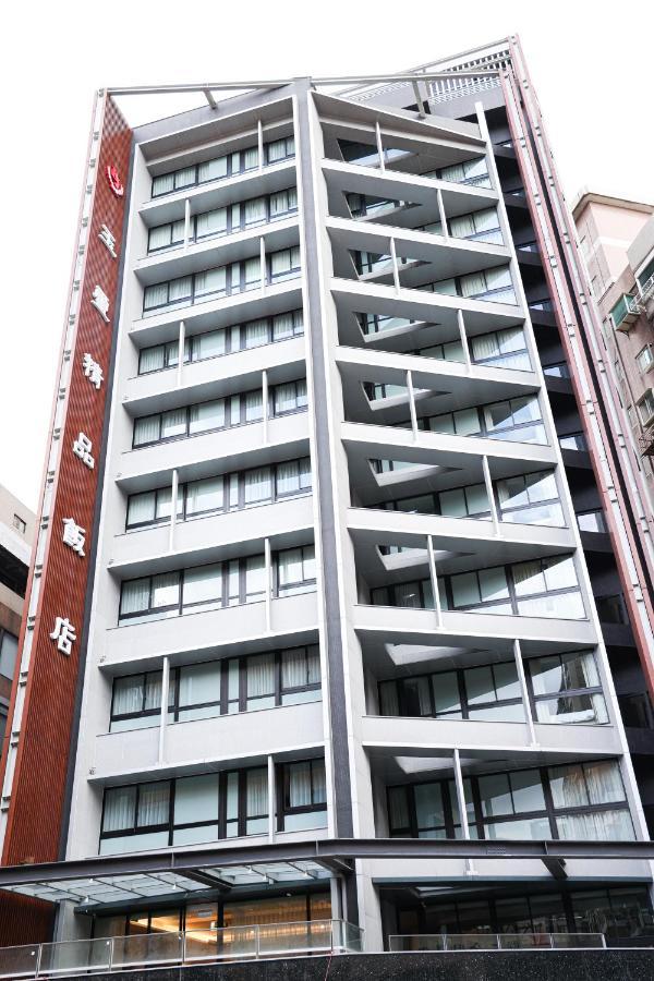 Royal Jade Boutique Hotel Taipei Exterior foto